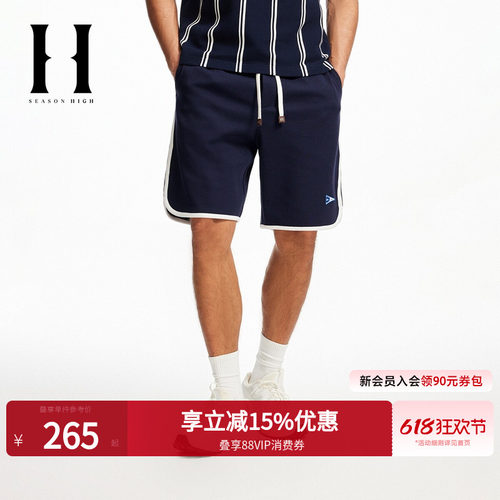 SEASONHIGH/NFL联名男宽松短裤