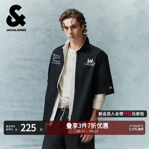 杰克琼斯BSQ联名男短袖衬衫
