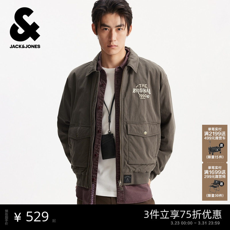 [商场爆款]杰克琼斯男装士生秋春季棉服棉衣略尖领保暖225409