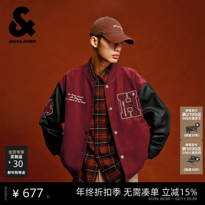 【马年新年礼物】杰克琼斯男装红色宽松短款飞行员夹克棒球服外套
