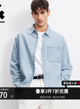 【牛仔衬衫男款】杰克琼斯蓝色长袖衬衣春季中性薄款纯棉上衣男装