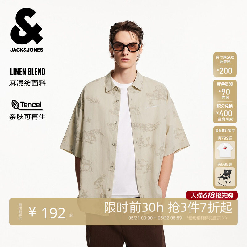 杰克琼斯男装春季新款短袖衬衫潮酷出街刺绣中性简约尖领宽松上衣