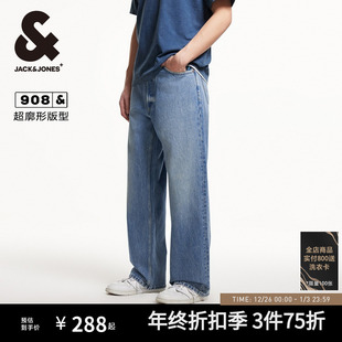 阔腿裤 子秋男款 拉链门襟廓形牛仔裤 衣服裤 长裤 908杰克琼斯男装