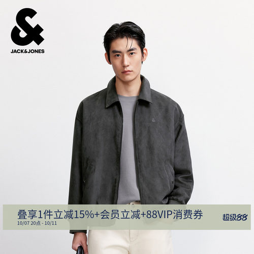 杰克琼斯男士仿麂皮行政夹克秋季
