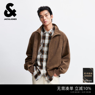 外套纯色舒适上衣 潮流夹克立领宽松长袖 杰克琼斯男装 士2026年春季