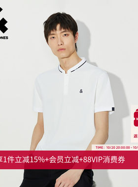 杰克琼斯男装POLO衫短袖通勤刺绣潮固定翻边立领合体226206054潮