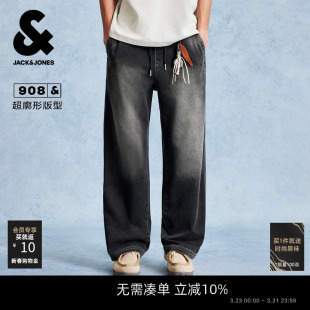 超廓形松紧抽绳时尚 牛仔裤 百搭中灰牛仔色百搭潮 春季 杰克琼斯男装