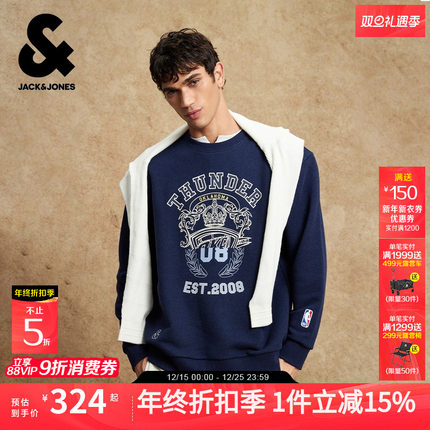 杰克琼斯NBA联名雷霆队2025新款男装冬季卫衣字母印花纯棉上衣