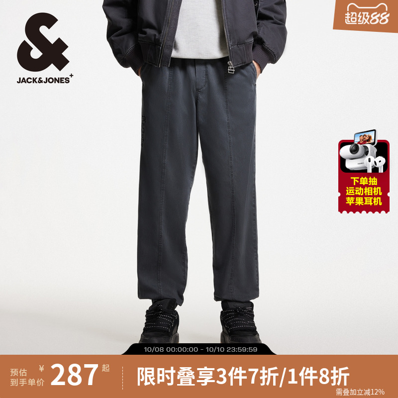 杰克琼斯男装秋季新品双侧插袋可调节腰头潮流宽松束脚裤男款裤子