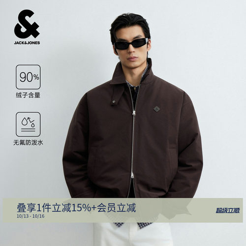 杰克琼斯男轻薄防泼水羽绒服