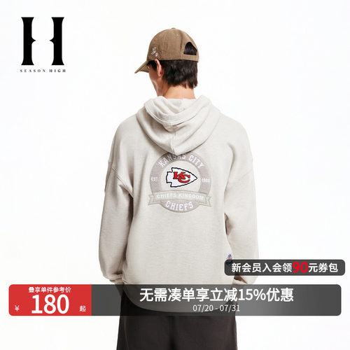 连帽抽绳；背后NFL堪萨斯城酋长队刺绣图案