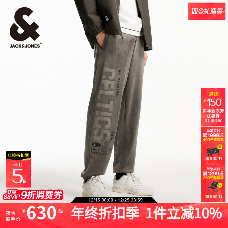 杰克琼斯男装秋季NBA联名潮流篮球休闲卫裤束脚裤长裤子2025年