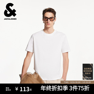 纯色全棉logo刺绣直筒休闲圆领短袖 新款 上衣 秋季 杰克琼斯男装