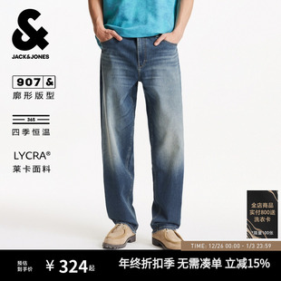 秋季 子男款 新款 长裤 休闲YKK拉链廓形直筒牛仔裤 907杰克琼斯男装