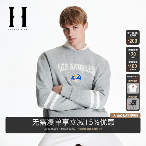 袖部条纹拼接，背部底摆贴布装饰