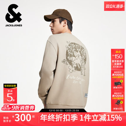 杰克琼斯NBA联名凯尔特人队25年新款秋季百搭时尚圆领卫衣男装士