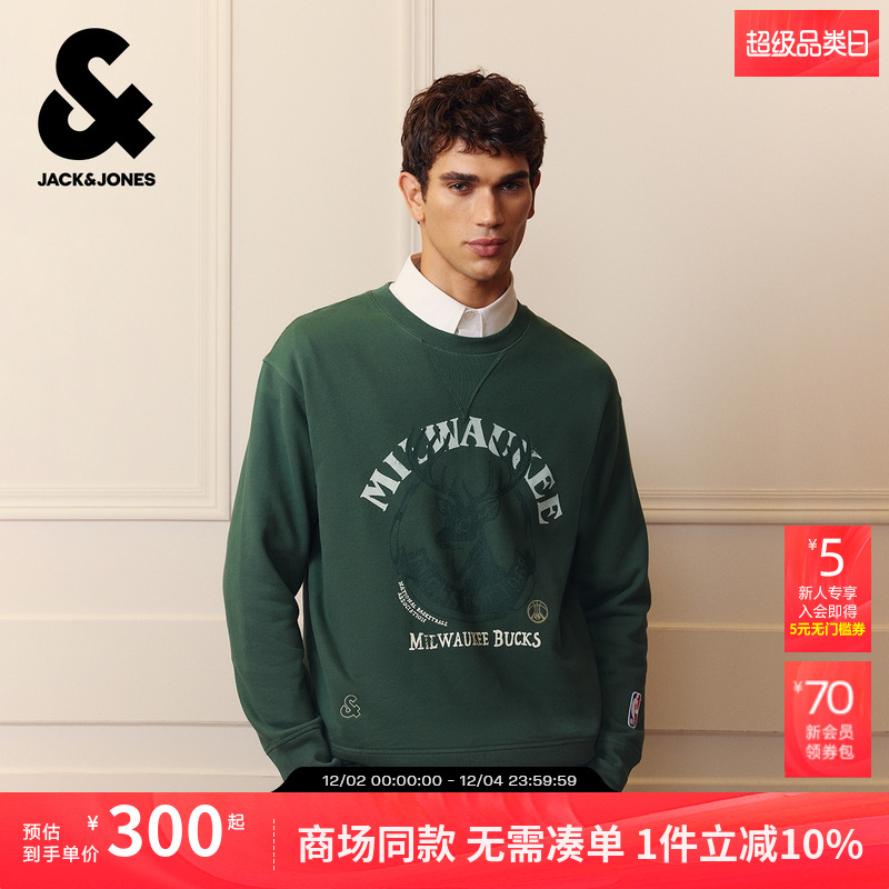 略宽松版型；胸前密尔沃基雄鹿队球队标识