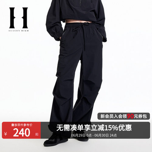 可调节抽绳腰头，双侧防风拉链