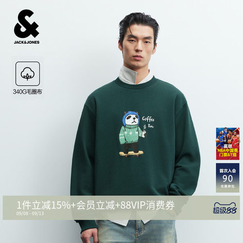 杰克琼斯男士秋季动物胶印卫衣