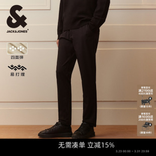 春季 杰克琼斯男装 抗皱时尚 黑色休闲裤 子男款 长裤 四面弹易打理