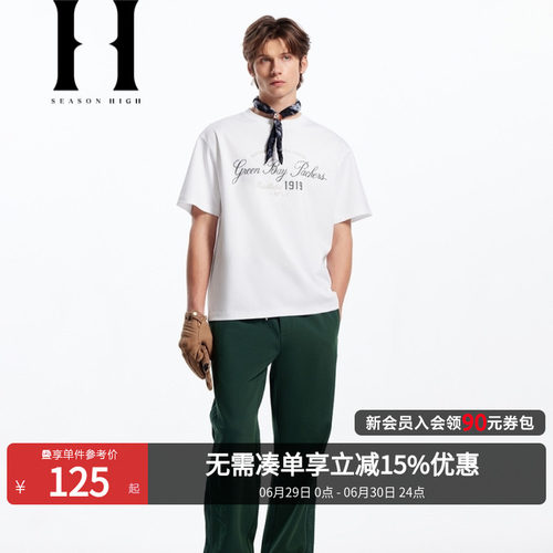 略宽松版型；罗纹圆领；胸前绿湾包装工球队