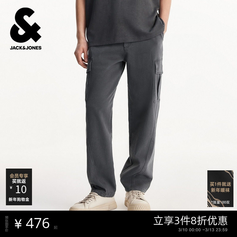 杰克琼斯男装春季休闲裤新款裤腿摁扣工装口袋简约切割压褶设计