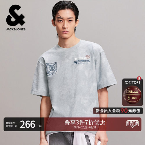宽松版型，罗纹圆领领口