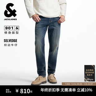 节男装 型水洗猫须设计休闲男款 牛仔长裤 版 子修身 杰克琼斯秋冬季