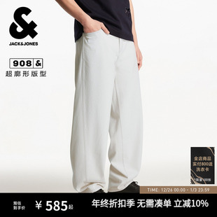 秋季 子男款 新款 日常舒适纯色宽松休闲长裤 牛仔裤 908杰克琼斯男装