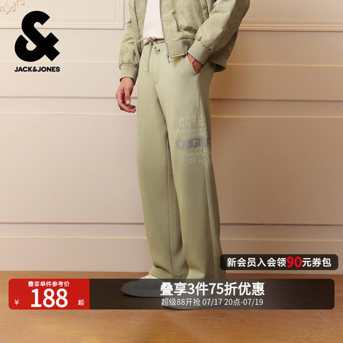宽松版型，松紧抽绳腰头，双侧插袋