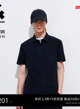 [速干]杰克琼斯春夏男装士polo衫压胶高级休闲运动短袖T恤翻领