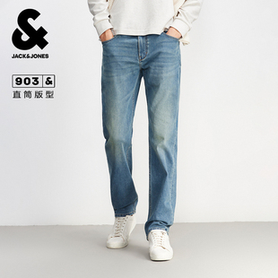 903杰克琼斯春季新款男装直筒牛仔裤美式复古中蓝水洗猫须长裤子