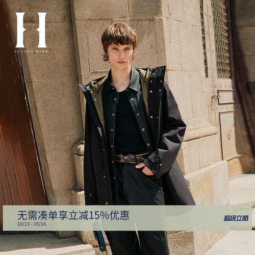 SEASONHIGH冬季新款可拆卸两件套时尚潮流百搭舒适棉服男新款潮