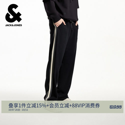 杰克琼斯美式运动慵懒卫裤长裤