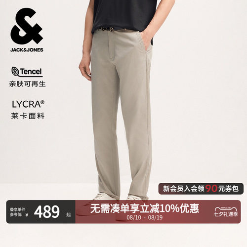 常规合体版型；松紧后腰；一粒扣门襟