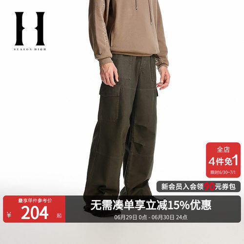 SEASONHIGH长款抽绳腰头牛仔裤