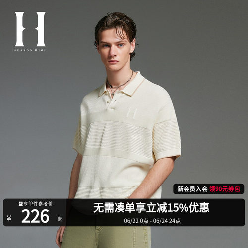 SEASONHIGH刺绣撞色针织短袖