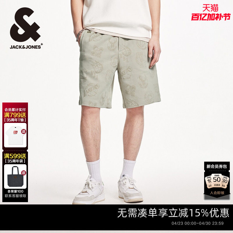 杰克琼斯男装NBA联名春季新款球队篮球松紧抽绳日常宽松短裤男裤