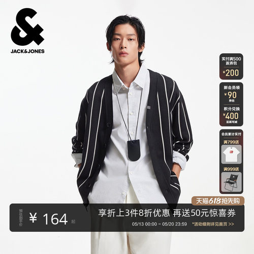 常规合体版型；V领领型；罗纹领口及袖口；
