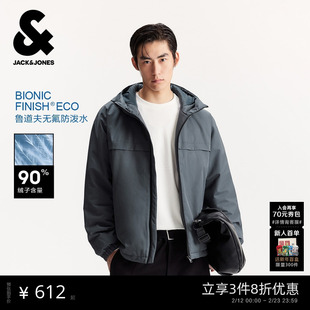 [商场爆款]杰克琼斯男装冬季款商务宽松连帽羽绒服外套225423019