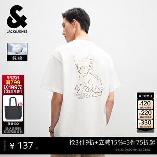 【纯棉】杰克琼斯男装短袖T恤法斗狗金银印花字母图案百搭宽松潮