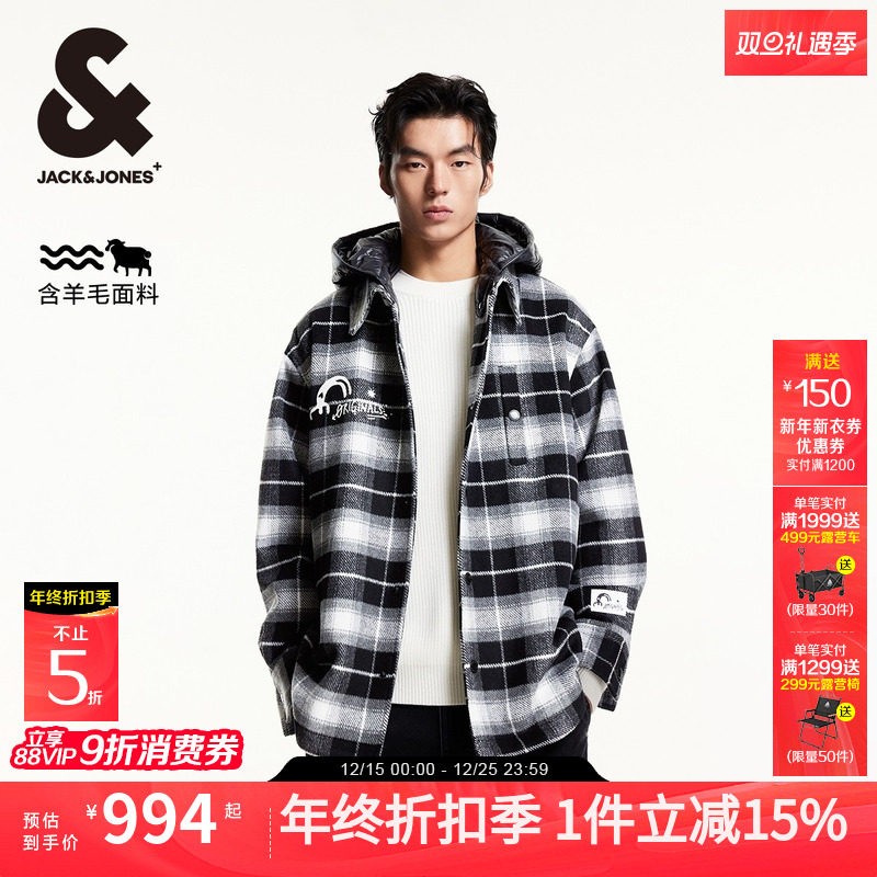 杰克琼斯男装冬新款胸前字母刺绣可拆卸连帽毛呢大衣男2254270