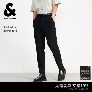 春季 长裤 新款 男款 子 吸湿透气不易起皱商务锥形休闲裤 杰克琼斯男装