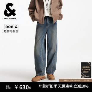 牛仔裤 子男款 秋季 做旧水洗长裤 廓形2025年新款 908杰克琼斯男装