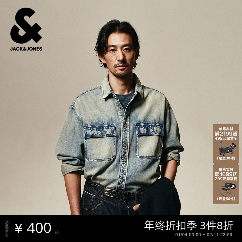 杰克琼斯男装秋季衬衫外套上衣翻领宽松版型水洗字母刺绣牛仔面料