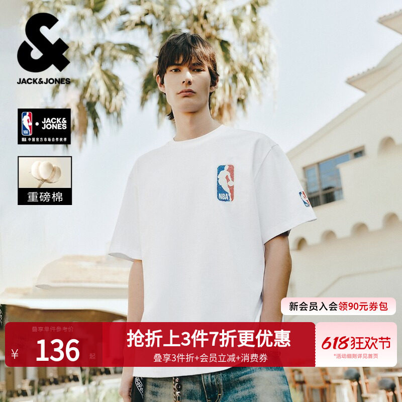 【NBA印花T】杰克琼斯男装夏新款重磅纯棉宽松刺绣短袖T恤打底衫