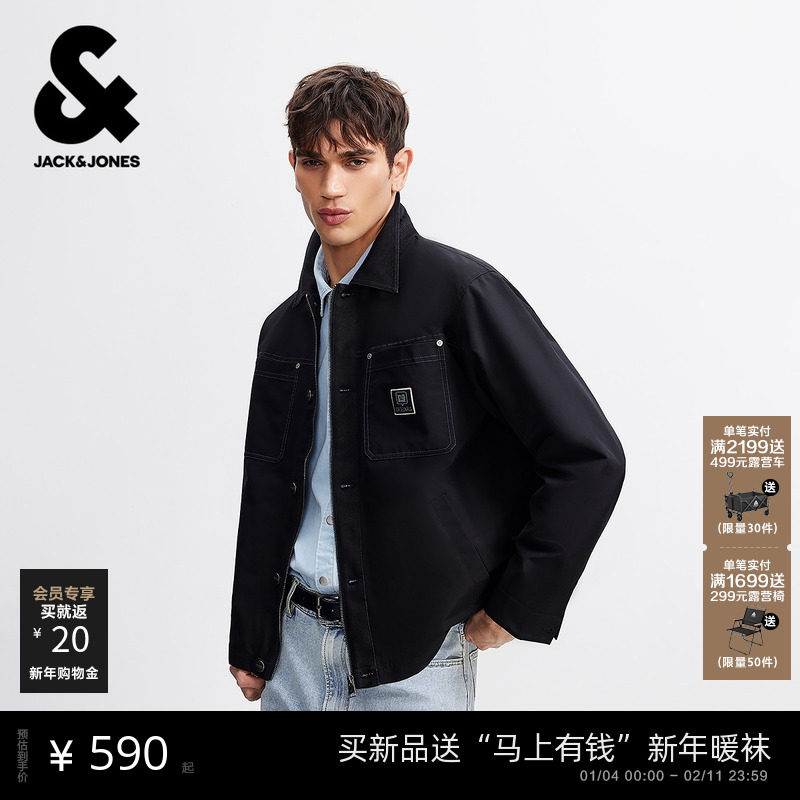 E40��ɫ 165/88A/XS �ܿ���˹��ʿ����2026�괺���¿����������ƴ��ţ�мп�������װ 1633.2Ԫ��3��(��544.4Ԫ/��)