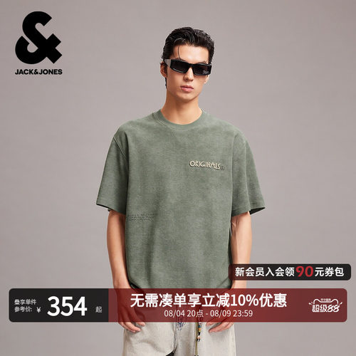 杰克琼斯男做旧字母宽松短袖T恤