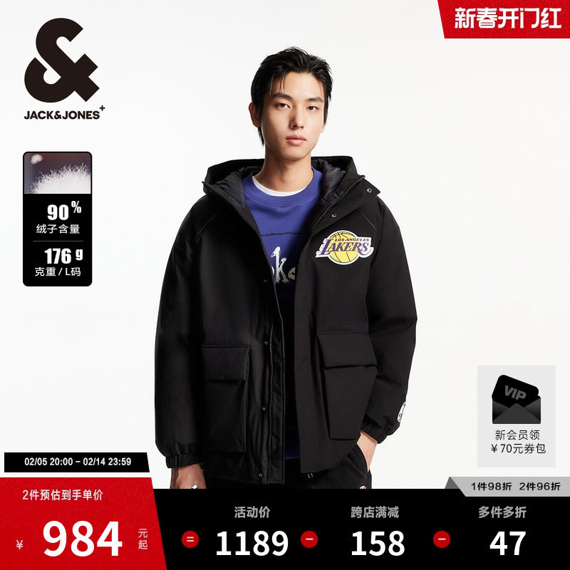 �ܿ���˹NBAl��������¿���˶�ʱ�аٴ������ñ���޷���װ