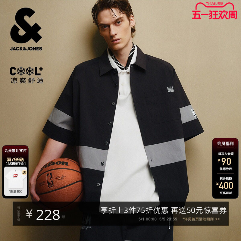 杰克琼斯男装春季时尚潮流舒适宽松版型尖领撞色拼接短袖衬衫外套
